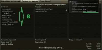 Прикрепленное изображение: shot_001.jpg